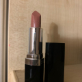Отзыв о Губная помада Avon Ультра: Расскажу про помаду, которая мне очень и очень понравилась.