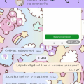 Осторожно! Мошенники!