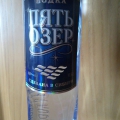 Отличная водка