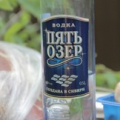 Водка, которая хороша везде