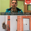 Отзыв о ООО «ВСК-Комфорт»: "Двери из фольги" от управляющей компании ВСК-Комфорт г.Лобня