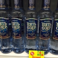 Хороший продукт