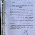 Адвокат Лябах возбудил уголовное дело