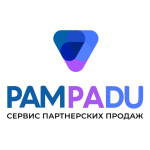 Сервис партнерских продаж Пампаду