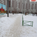 Отзыв о ООО «ВСК-Комфорт»: ВСК-Комфорт, Хромушин, Федина