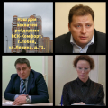 Отзыв о ООО «ВСК-Комфорт»: ВСК-Комфорт предупредили, провода отрезать жителям плохо.