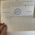 УК ВСК-Комфорт и ВСК-Сервис - рейдеры