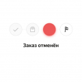 Это пи..дец!