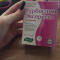 Мне понравилось.
