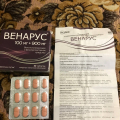 Отзыв о Венарус: Замечательное средство для варикозников