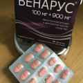 Действует быстро и эффективно