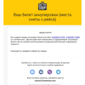 Угораздило связаться.
