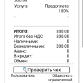 Хуже просто и быть не может
