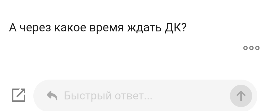 Мошенники и аферисты - to-24. ru мошенники