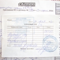 Кухня wowkiichen