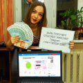 ВСЕМ РЕКОМЕНДУЮ!!! Telegram - t.me/+79032618387