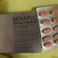Отзыв о Венарус: Хороший препарат