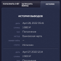 Просп ужас!