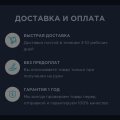 Это развод тоже что-ли? Можно не ходить за ним?