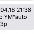 Мошенники авто ру