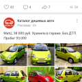 Полное г.просто ужасно