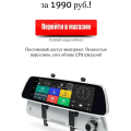 Мошенники!!!