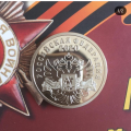 Отличное качество обслуживания