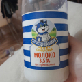 Отзыв о Простоквашино: Вода подкрашеная.
