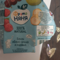 Отзыв о ФрутоНяня: Ужас ужасный!!!