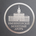 С благодарностью!