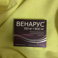Отзыв о Венарус: Хороший препарат