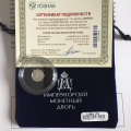 Отличное качество обслуживания