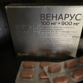 Отзыв о Венарус: Венарус 1000