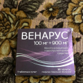 Отзыв о Венарус: Замечательное средство для варикозников