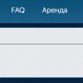 Понравилась такая услуга
