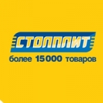 Столплит