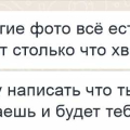 АНТОНОВ ЕВГЕНИЙ СЕРГЕЕВИЯ 31.10.1982г., г. Рязань АЛЬФОНС. МОШЕННИК