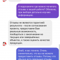 Сборщик мебели Блинников Олег Федорович