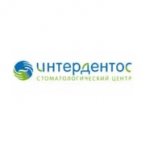 Интердентос