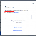 Пока лучший из всех опробованных
