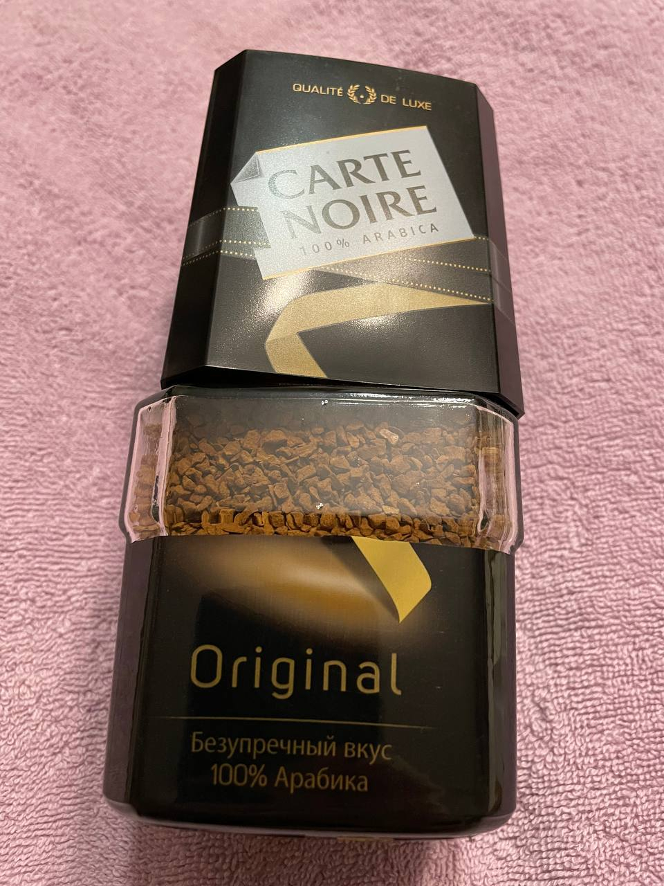 Carte Noire - пью не давно, но уже сложила свое впечатление