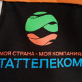 Копейки, и те - зажали.
