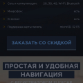 Отзыв о Fujicar FC8: Это развод тоже что-ли? Можно не ходить за ним?