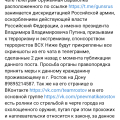 Мошенник и предатель Евгений Ростов 89895214587 +79895214587
