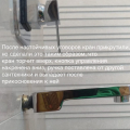 Прораб – кидала ИП КРИЦКАЯ ИРИНА ДМИТРИЕВНА (ИНН 772774974603)