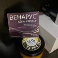 Очень им давольна