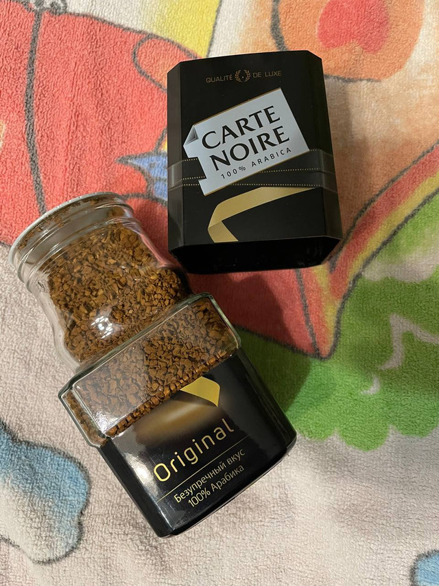 Carte Noire - Ну какой день может начаться без чашечки ароматного кофе?!