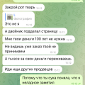 brendov_ru теперь zakup_brendov