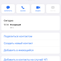 Отзыв о Food taxi: Заказ 230413379832