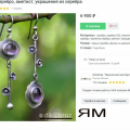 Я слегка в шоке